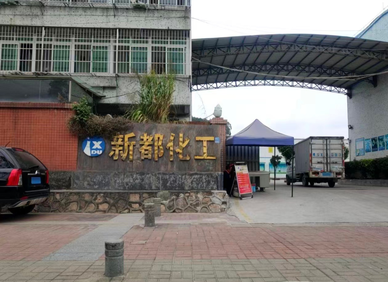 汕头甲醇